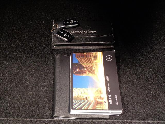 Ｅクラスステーションワゴン Ｅ２２０　ｄ　ステーションワゴン　スポーツ　ＡＭＧラインイン　テリアパッケージ・エクスクルーシブパッケージ（40枚目）