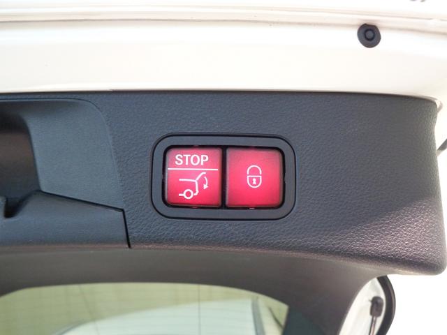 Ｃクラスステーションワゴン Ｃ２２０　ｄ　ステーションワゴン　アバンギャルド　ＡＭＧライ　ン　レザーエクスクルーシブパッケージ・レーダーセーフティパッケージ（7枚目）