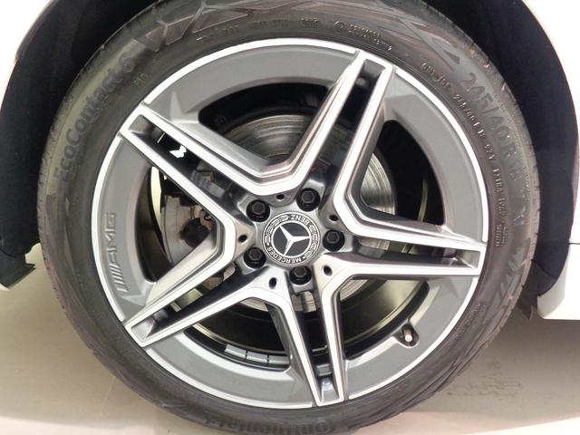 Ｃクラスステーションワゴン Ｃ２２０　ｄ　ステーションワゴン　アバンギャルド　ＡＭＧライ　ン　レザーエクスクルーシブパッケージ・レーダーセーフティパッケージ（15枚目）