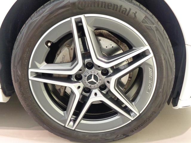 Ｃクラスステーションワゴン Ｃ２２０　ｄ　ステーションワゴン　アバンギャルド　ＡＭＧライ　ン　レザーエクスクルーシブパッケージ・レーダーセーフティパッケージ（16枚目）