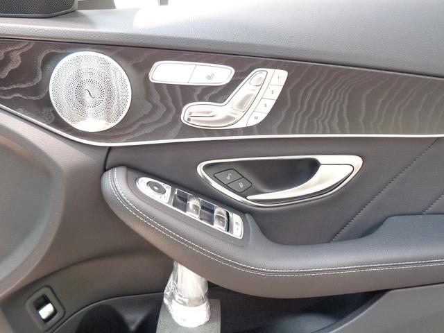 Ｃクラスステーションワゴン Ｃ２２０　ｄ　ステーションワゴン　アバンギャルド　ＡＭＧライ　ン　レザーエクスクルーシブパッケージ・レーダーセーフティパッケージ（18枚目）