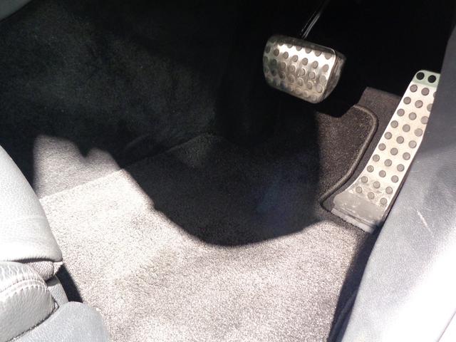 Ｃクラスステーションワゴン Ｃ２２０　ｄ　ステーションワゴン　アバンギャルド　ＡＭＧライ　ン　レザーエクスクルーシブパッケージ・レーダーセーフティパッケージ（20枚目）