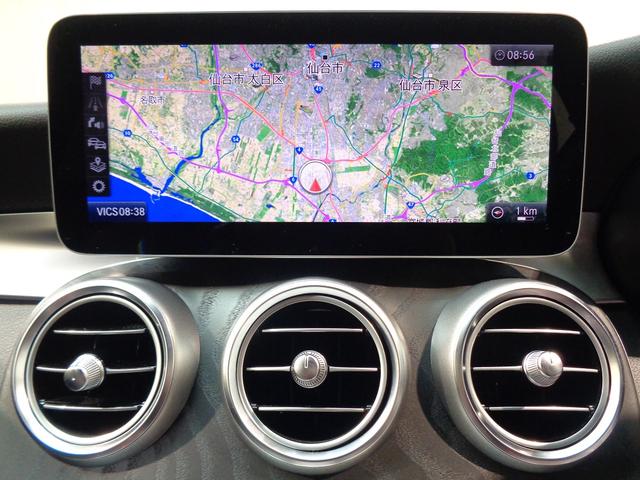 Ｃクラスステーションワゴン Ｃ２２０　ｄ　ステーションワゴン　アバンギャルド　ＡＭＧライ　ン　レザーエクスクルーシブパッケージ・レーダーセーフティパッケージ（28枚目）