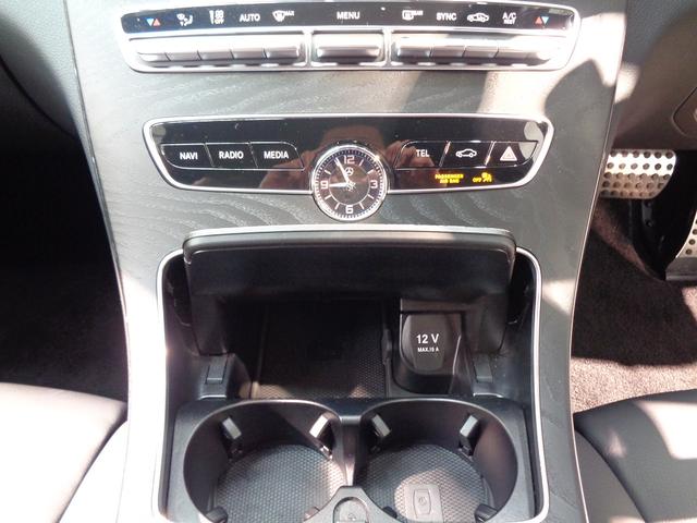 Ｃクラスステーションワゴン Ｃ２２０　ｄ　ステーションワゴン　アバンギャルド　ＡＭＧライ　ン　レザーエクスクルーシブパッケージ・レーダーセーフティパッケージ（29枚目）