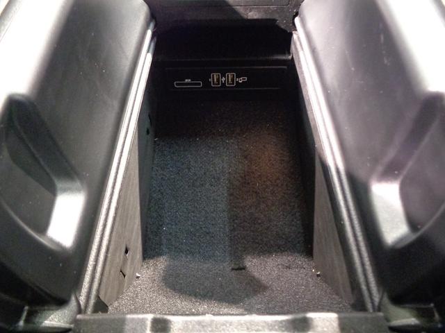 Ｃクラスステーションワゴン Ｃ２２０　ｄ　ステーションワゴン　アバンギャルド　ＡＭＧライ　ン　レザーエクスクルーシブパッケージ・レーダーセーフティパッケージ（31枚目）