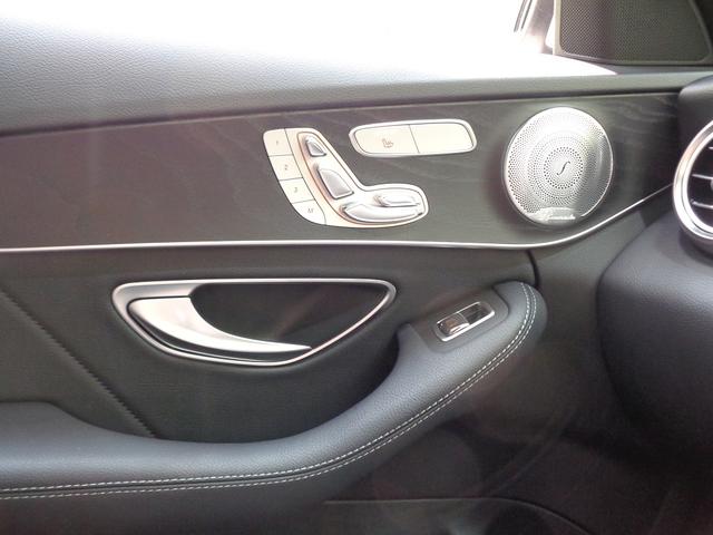 Ｃクラスステーションワゴン Ｃ２２０　ｄ　ステーションワゴン　アバンギャルド　ＡＭＧライ　ン　レザーエクスクルーシブパッケージ・レーダーセーフティパッケージ（38枚目）