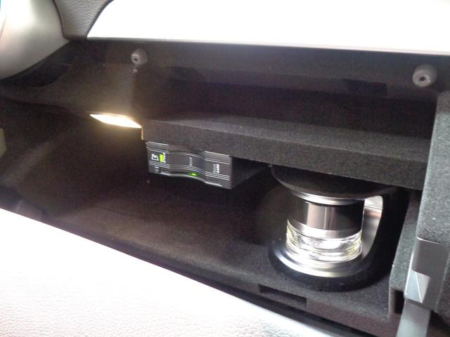 Ｃクラスステーションワゴン Ｃ２２０　ｄ　ステーションワゴン　アバンギャルド　ＡＭＧライ　ン　レザーエクスクルーシブパッケージ・レーダーセーフティパッケージ（39枚目）