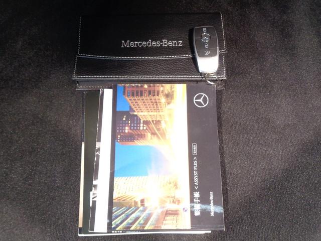 Ｃクラスステーションワゴン Ｃ２２０　ｄ　ステーションワゴン　アバンギャルド　ＡＭＧライ　ン　レザーエクスクルーシブパッケージ・レーダーセーフティパッケージ（41枚目）