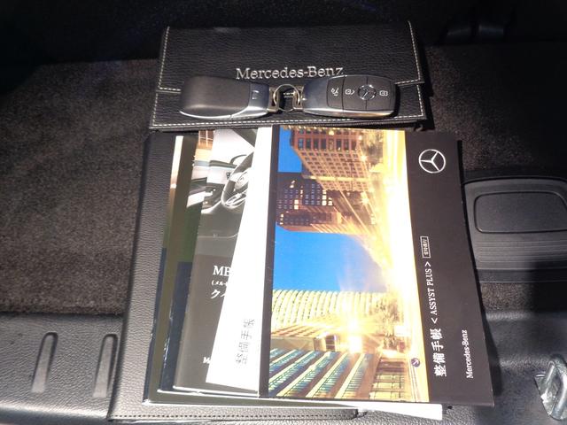 ＧＬＢ ＧＬＢ１８０　ナビゲーションパッケージ（41枚目）