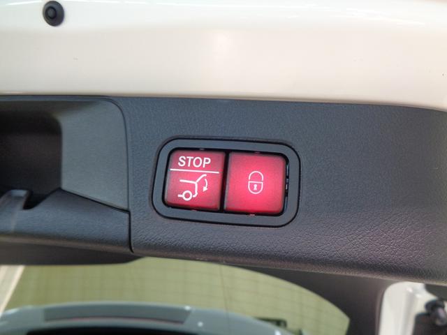 Ｂクラス Ｂ１８０　レザーエクスクルーシブパッケージ・レーダーセーフテ　ィパッケージ・アドバンスドパッケージ・ナビゲーションパッケージ（7枚目）