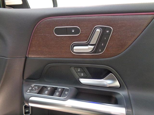 Ｂクラス Ｂ１８０　レザーエクスクルーシブパッケージ・レーダーセーフテ　ィパッケージ・アドバンスドパッケージ・ナビゲーションパッケージ（18枚目）