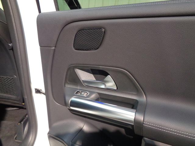 Ｂクラス Ｂ１８０　レザーエクスクルーシブパッケージ・レーダーセーフテ　ィパッケージ・アドバンスドパッケージ・ナビゲーションパッケージ（23枚目）