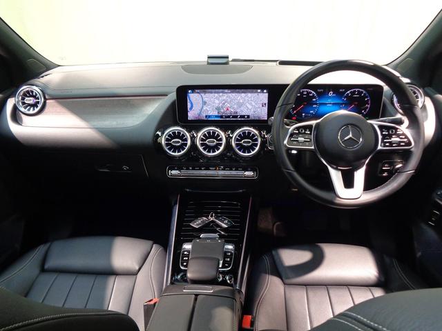 Ｂクラス Ｂ１８０　レザーエクスクルーシブパッケージ・レーダーセーフテ　ィパッケージ・アドバンスドパッケージ・ナビゲーションパッケージ（26枚目）