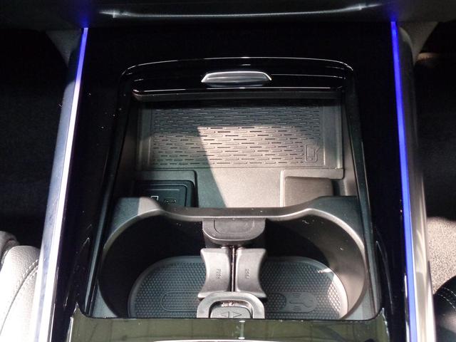 Ｂクラス Ｂ１８０　レザーエクスクルーシブパッケージ・レーダーセーフテ　ィパッケージ・アドバンスドパッケージ・ナビゲーションパッケージ（29枚目）