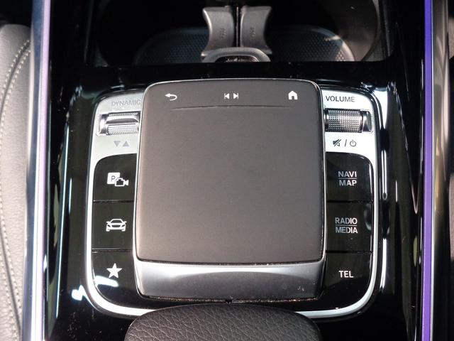 Ｂクラス Ｂ１８０　レザーエクスクルーシブパッケージ・レーダーセーフテ　ィパッケージ・アドバンスドパッケージ・ナビゲーションパッケージ（30枚目）