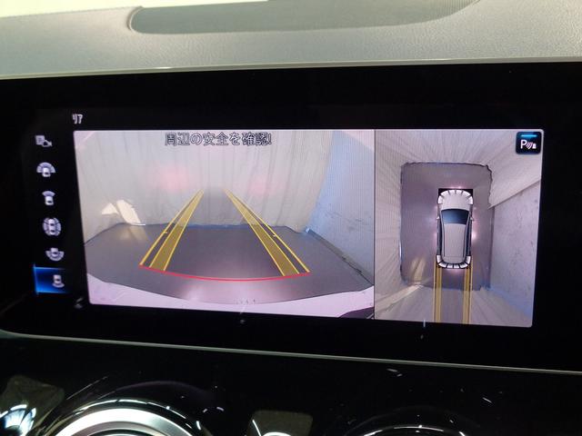 Ｂクラス Ｂ１８０　レザーエクスクルーシブパッケージ・レーダーセーフテ　ィパッケージ・アドバンスドパッケージ・ナビゲーションパッケージ（36枚目）