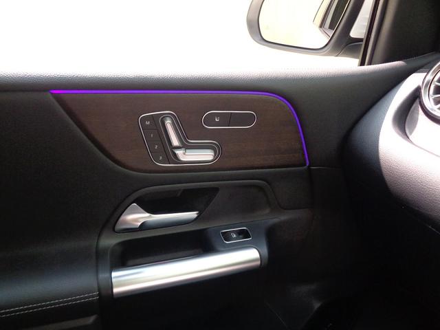 Ｂクラス Ｂ１８０　レザーエクスクルーシブパッケージ・レーダーセーフテ　ィパッケージ・アドバンスドパッケージ・ナビゲーションパッケージ（37枚目）