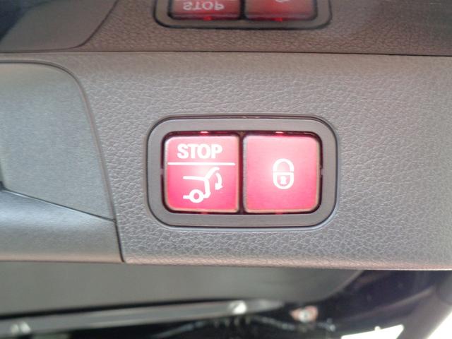 ＧＬＢ ＧＬＢ２００　ｄ　ＡＭＧライン　アドバンスドパッケージ・ナビ　ゲーションパッケージ（8枚目）