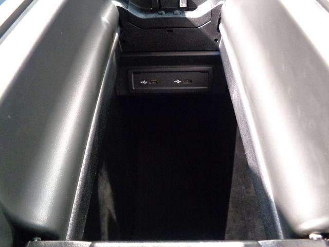 ＧＬＢ ＧＬＢ２００　ｄ　ＡＭＧライン　アドバンスドパッケージ・ナビ　ゲーションパッケージ（31枚目）