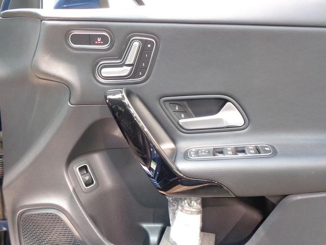 Ａクラスセダン Ａ２００　ｄ　セダン　レーダーセーフティパッケージ・ナビゲー　ションパッケージ（18枚目）