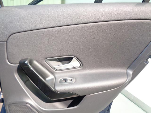 Ａクラスセダン Ａ２００　ｄ　セダン　レーダーセーフティパッケージ・ナビゲー　ションパッケージ（23枚目）