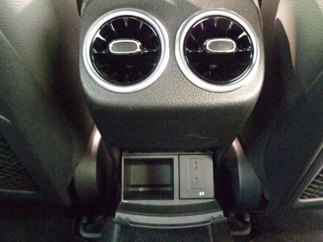 Ａクラスセダン Ａ２００　ｄ　セダン　レーダーセーフティパッケージ・ナビゲー　ションパッケージ（32枚目）