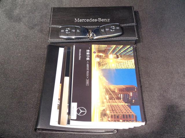 Ａクラスセダン Ａ２００　ｄ　セダン　レーダーセーフティパッケージ・ナビゲー　ションパッケージ（40枚目）