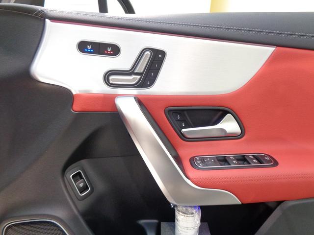 ＣＬＡクラス ＡＭＧ　ＣＬＡ４５　Ｓ　４マチック＋　ＡＭＧパフォーマンスパ　ッケージ・アドバンスドパッケージ（18枚目）