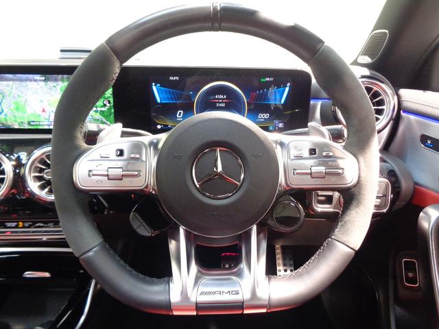 ＣＬＡクラス ＡＭＧ　ＣＬＡ４５　Ｓ　４マチック＋　ＡＭＧパフォーマンスパ　ッケージ・アドバンスドパッケージ（28枚目）