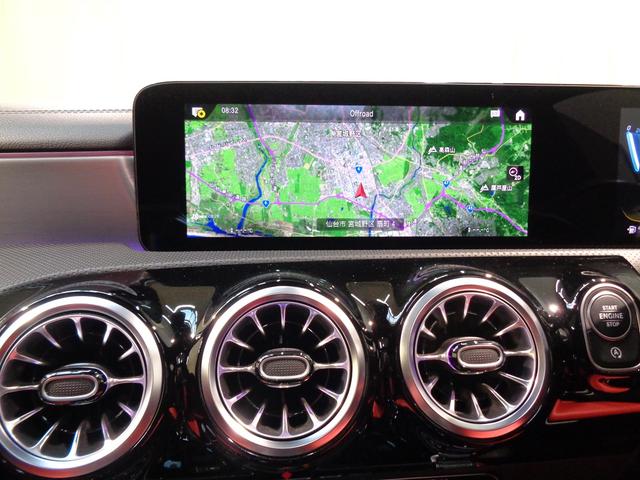 ＣＬＡクラス ＡＭＧ　ＣＬＡ４５　Ｓ　４マチック＋　ＡＭＧパフォーマンスパ　ッケージ・アドバンスドパッケージ（29枚目）