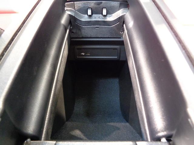 ＣＬＡクラス ＡＭＧ　ＣＬＡ４５　Ｓ　４マチック＋　ＡＭＧパフォーマンスパ　ッケージ・アドバンスドパッケージ（32枚目）