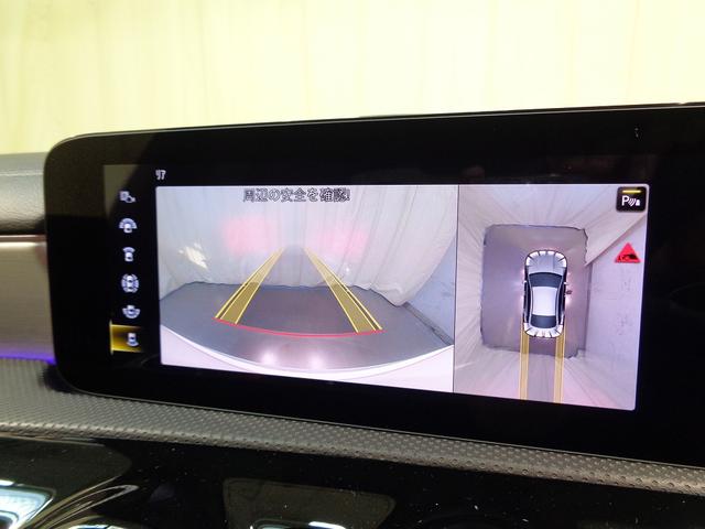 ＣＬＡクラス ＡＭＧ　ＣＬＡ４５　Ｓ　４マチック＋　ＡＭＧパフォーマンスパ　ッケージ・アドバンスドパッケージ（37枚目）