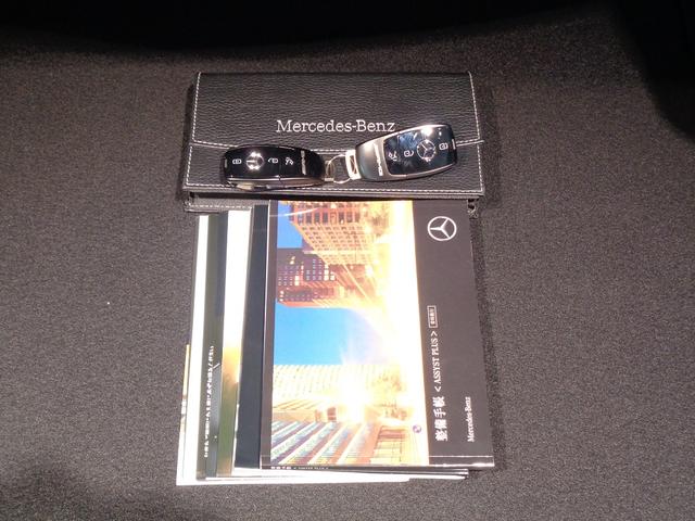 ＣＬＡクラス ＡＭＧ　ＣＬＡ４５　Ｓ　４マチック＋　ＡＭＧパフォーマンスパ　ッケージ・アドバンスドパッケージ（41枚目）