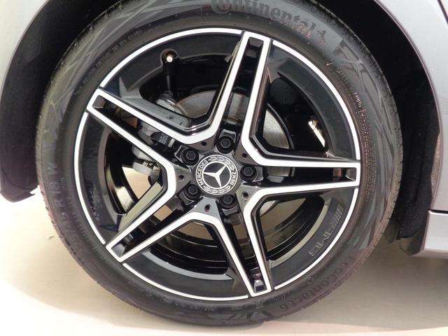 Aクラス A180 AMGラインパッケージ・テレマティクスパッケージ(15枚目)