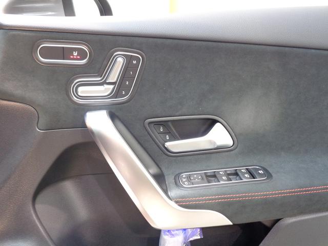 Ａクラス Ａ１８０　ＡＭＧラインパッケージ・テレマティクスパッケージ（18枚目）