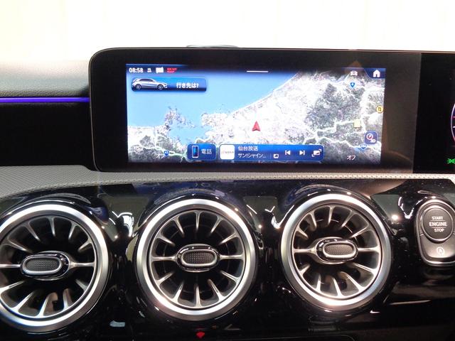 Ａクラス Ａ１８０　ＡＭＧラインパッケージ・テレマティクスパッケージ（27枚目）