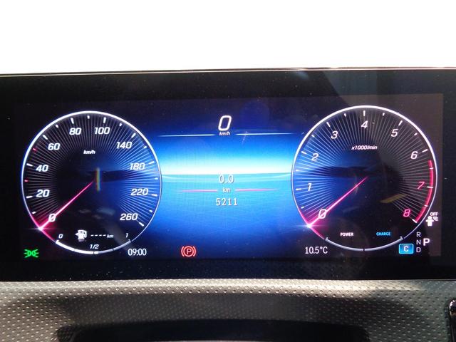 Ａクラス Ａ１８０　ＡＭＧラインパッケージ・テレマティクスパッケージ（34枚目）