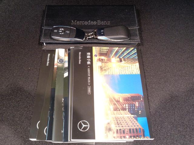 Aクラス A180 AMGラインパッケージ・テレマティクスパッケージ(39枚目)