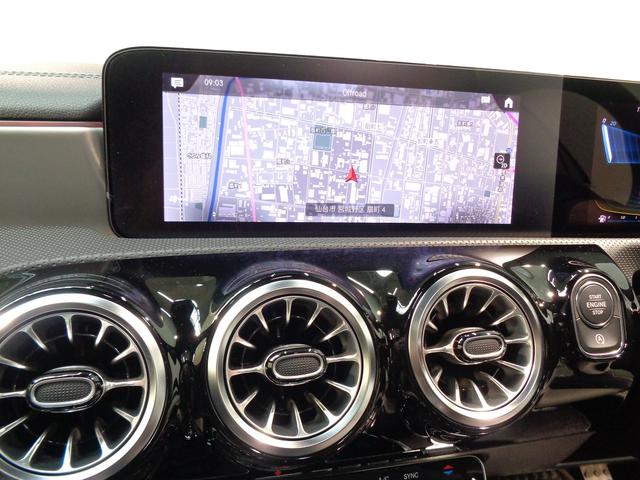 Aクラスセダン AMG A35 4マチック セダン ・AMGパフォーマンスパ ッケージ・アドバンスドパッケージ(32枚目)