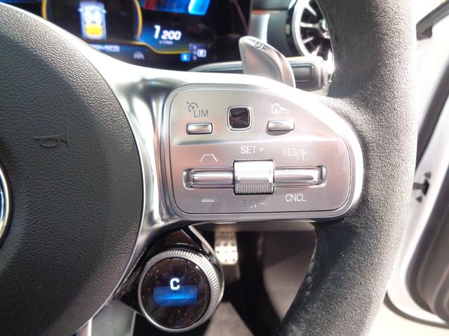 Aクラスセダン AMG A35 4マチック セダン ・AMGパフォーマンスパ ッケージ・アドバンスドパッケージ(37枚目)