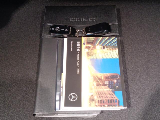 Aクラスセダン AMG A35 4マチック セダン ・AMGパフォーマンスパ ッケージ・アドバンスドパッケージ(45枚目)