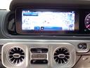 Ｇ４５０　ｄ　ローンチエディション　Ｂｌｕｅｔｏｏｔｈ接続　ＥＴＣ　ＬＥＤヘッドライト　ＴＶ　アイドリングストップ　クルーズコントロール　コネクテッド機能　サイドカメラ　サンルーフ・ガラスルーフ　シートエアコン　シートヒーター　ナビ（26枚目）