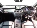 ＧＬＡ２５０　４マチック　レザーエクスクルーシブパッケージ　レーダーセーフティパッケージ　Ｂｌｕｅｔｏｏｔｈ接続　ＣＤ　ＤＶＤ再生　ＥＴＣ　ＬＥＤヘッドライト　ＴＶ　アイドリングストップ　クルーズコントロール（28枚目）