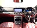 CLS53 4マチック+ AMGカーボンパッケージ Bluetooth接続 ETC LEDヘッドライト TV アイドリングストップ クルーズコントロール コネクテッド機能 サイドカメラ サンルーフ・ガラスルーフ シートエアコン(29枚目)