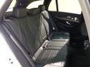 Ｅ２２０　ｄ　ステーションワゴン　スポーツ　ＡＭＧラインイン　テリアパッケージ・エクスクルーシブパッケージ（25枚目）