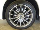 GLE450 d 4MATIC スポーツ E‐ACTIVE BODY CONTROLパッケージ(33枚目)