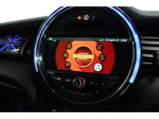 ＭＩＮＩ クーパーＳ　ＭＩＮＩ認定中古車　ペッパーパッケージ　カメラパッケージ　ＳＴＵＤＩＯ　ＳＴＹＬＥ　１７インチアルミ　アームレスト　ＡＣＣ　衝突軽減ブレーキ　ＬＥＤヘッドライト　ＢＬＵＥＴＯＯＴＨ（31枚目）