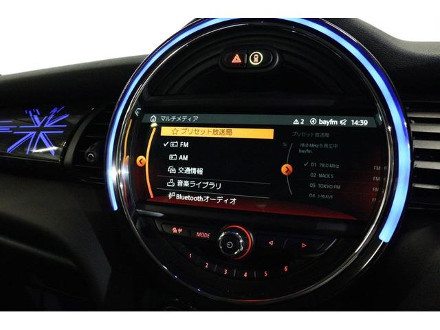 ＭＩＮＩ クーパーＳ　ＭＩＮＩ認定中古車　ペッパーパッケージ　カメラパッケージ　ＳＴＵＤＩＯ　ＳＴＹＬＥ　１７インチアルミ　アームレスト　ＡＣＣ　衝突軽減ブレーキ　ＬＥＤヘッドライト　ＢＬＵＥＴＯＯＴＨ（32枚目）