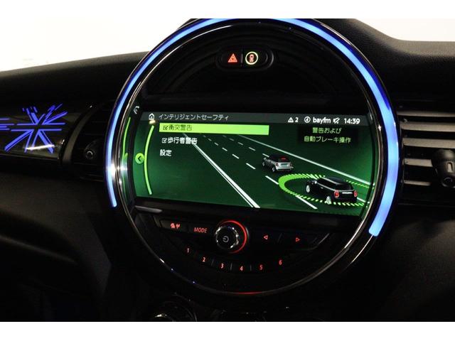 ＭＩＮＩ クーパーＳ　ＭＩＮＩ認定中古車　ペッパーパッケージ　カメラパッケージ　ＳＴＵＤＩＯ　ＳＴＹＬＥ　１７インチアルミ　アームレスト　ＡＣＣ　衝突軽減ブレーキ　ＬＥＤヘッドライト　ＢＬＵＥＴＯＯＴＨ（34枚目）