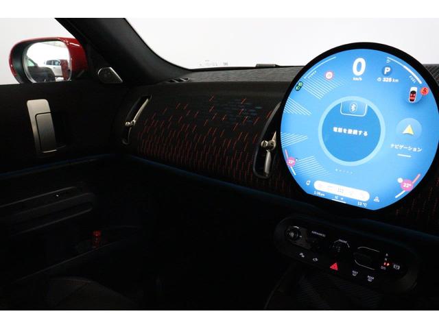 ＭＩＮＩ ＪＣＷ　クロスオーバー　プレミアム＋Ｐ　ＪＣＷトリム　ＭＩＮＩ認定中古車　Ｌパッケージ　２０インチ　パノラマサンルーフ　レッドルーフ　アクティブクルーズコントロールシステム（35枚目）